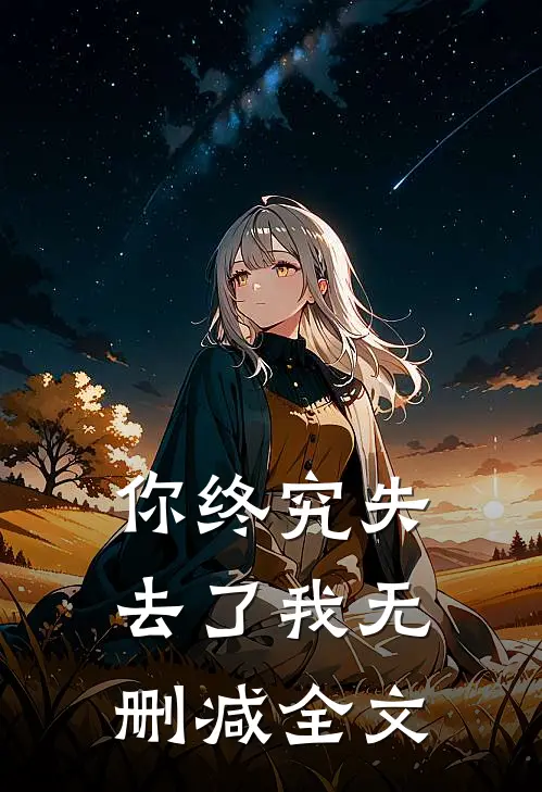 ATM多吐一万，反被索赔两万，三天后，我把整间银行送上了热搜