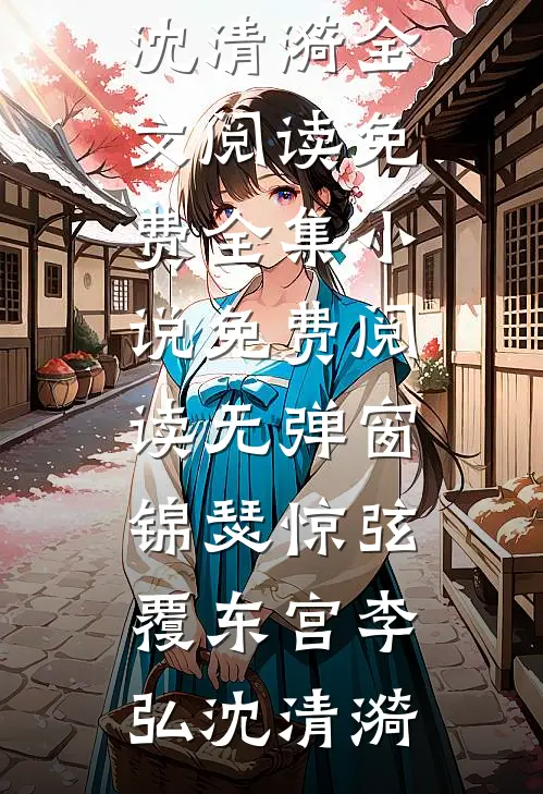 三块牌匾震全网，谁敢欺负我家人！免费