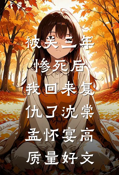 揣双胎带灵泉，资本家小姐去随军by