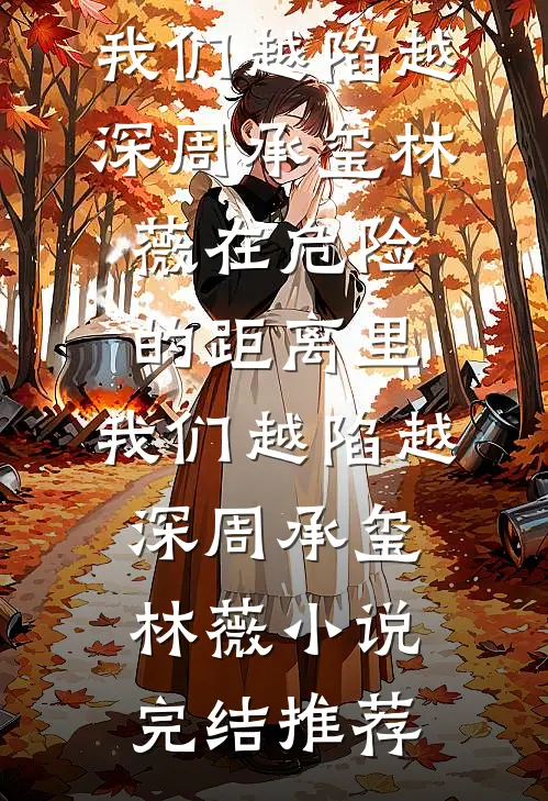 高考当天，我妈直播说我失踪了