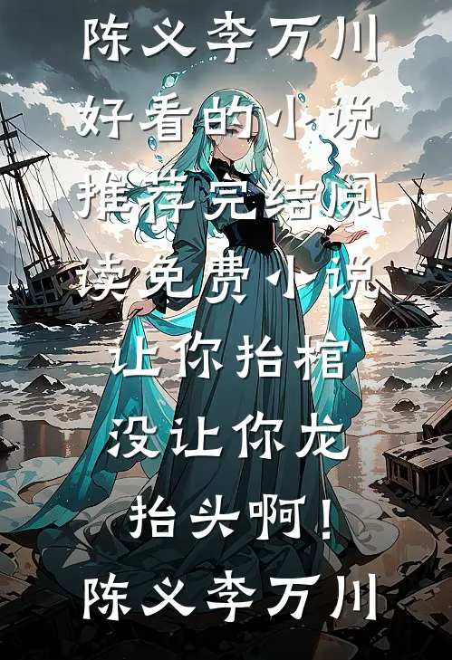 灼日