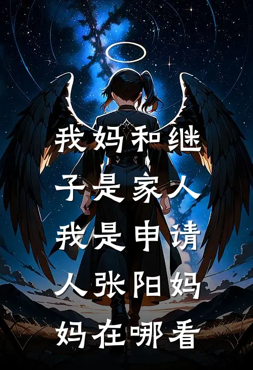 一寸情深一寸灰精品推荐