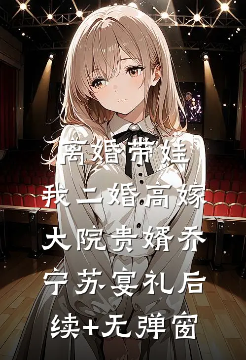 长桥只剩旧时雪