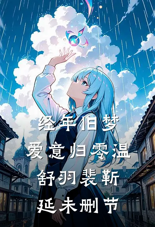 押送高考试卷那天，家长堵了我的车不让我进校门