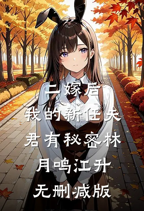 父亲以防止啃老为名将我赶出家门后，肠子都悔青了推荐