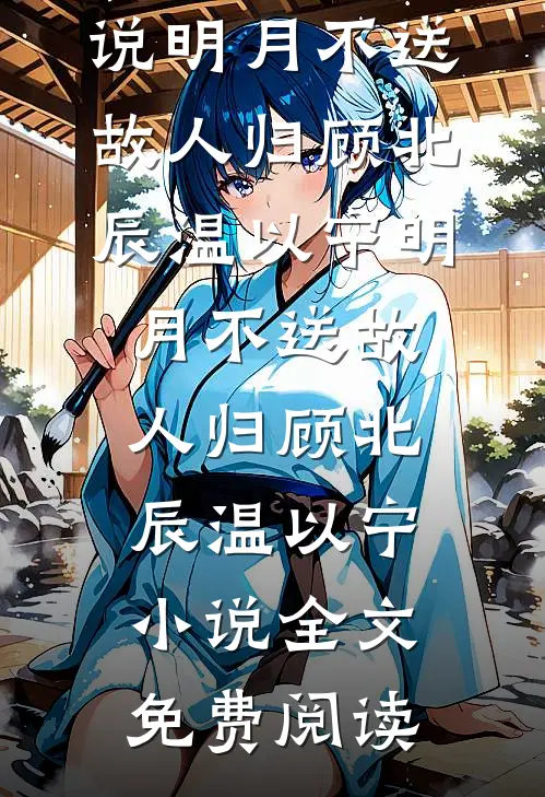 吞噬成神，从娃娃鱼开始进化
