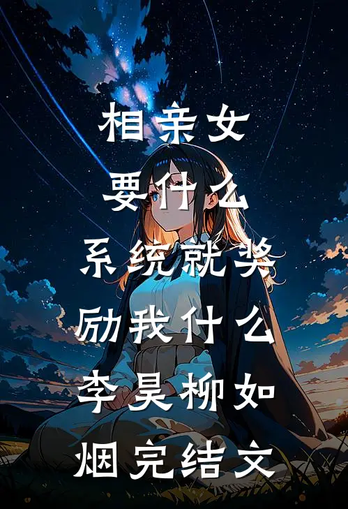 十年爱意不再高口碑