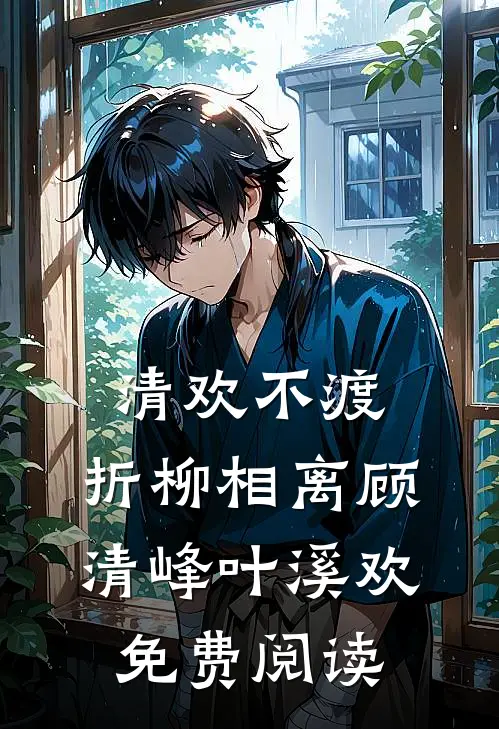 遭恐怖袭击，宝宝心声救我