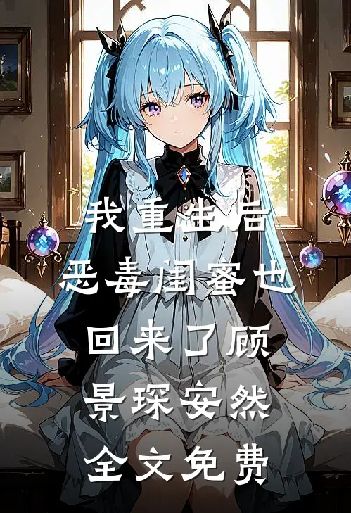 纠缠上瘾高质量好文