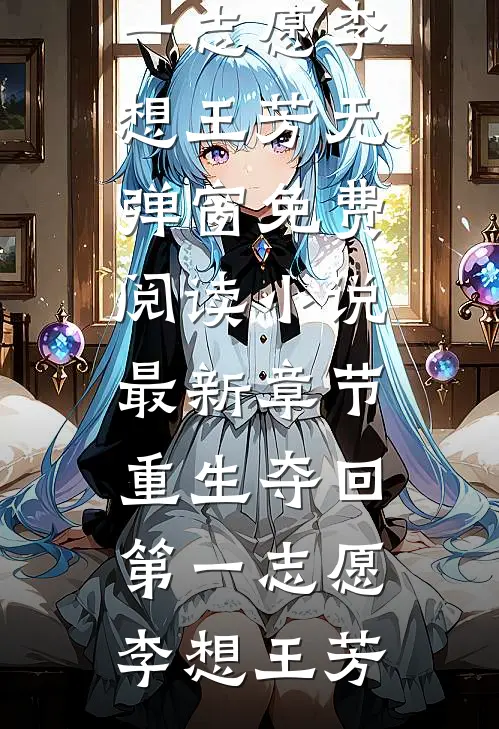 夫人怂
