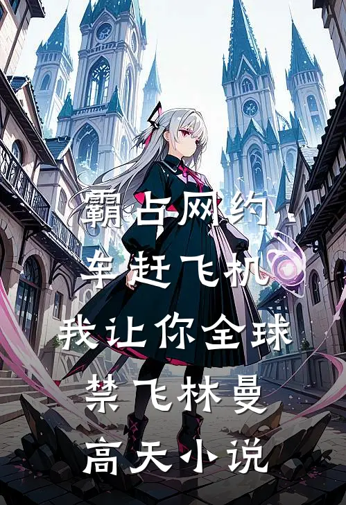 忍冬