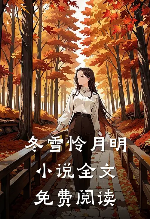 混沌吞天诀