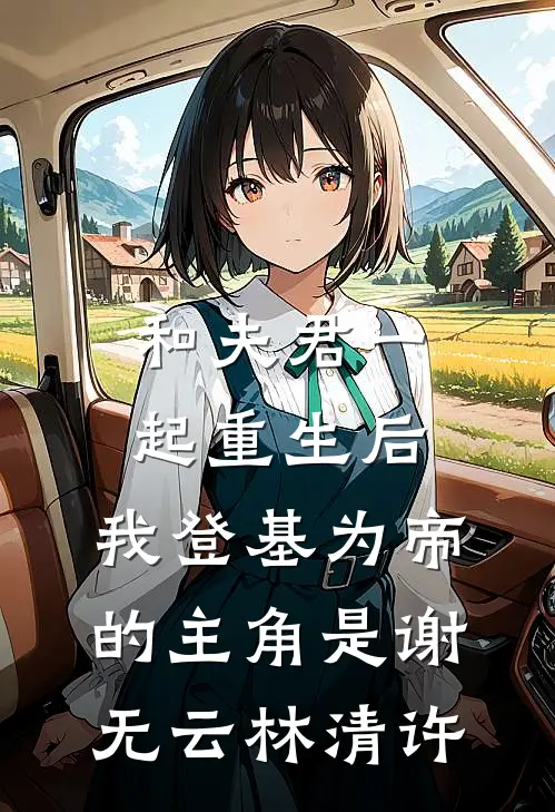 江浩辰