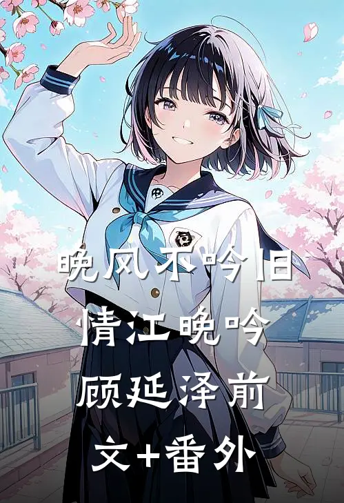 老公背地里转移家产，我让他净身出户高口碑