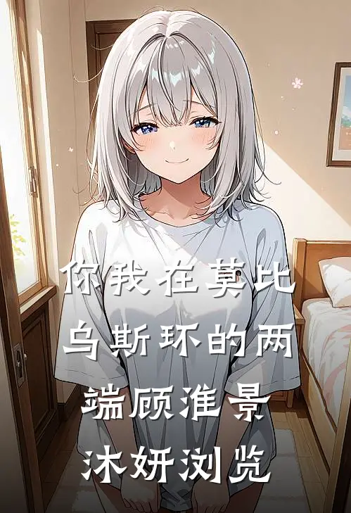 那年冬天，我用两张布票看清了人性