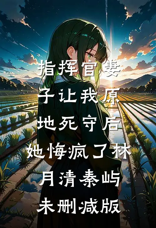 亿倍强化弓，屠万族成神全新
