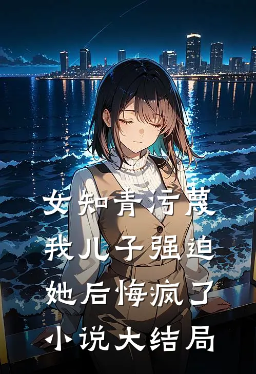 故作深宫知我意