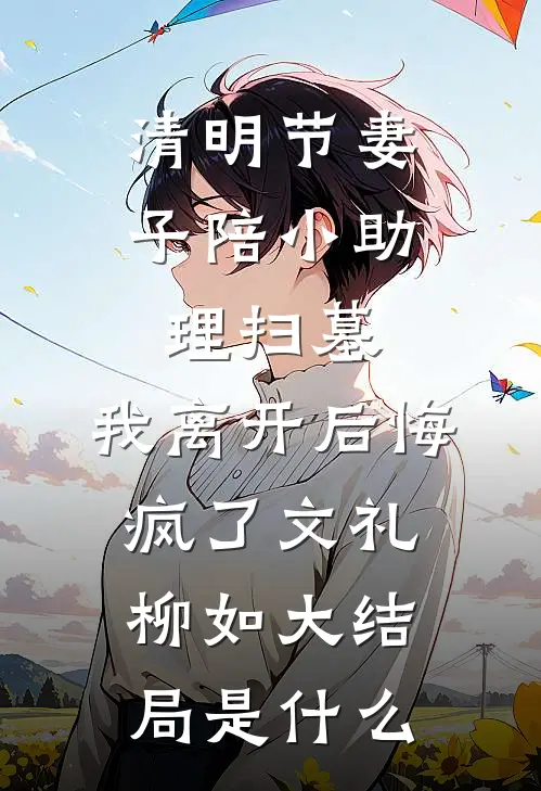 你的星光我的归期精品选集