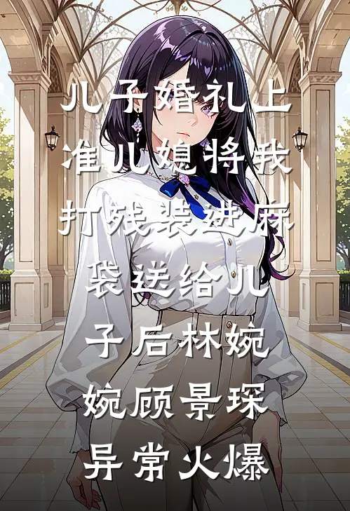 晚风错吻旧街巷精修版