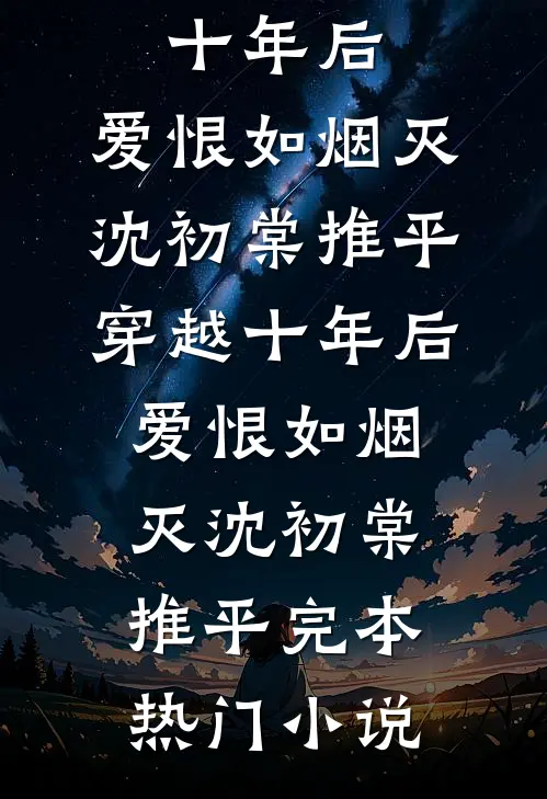 师门说我太狠，我直接退群单干by