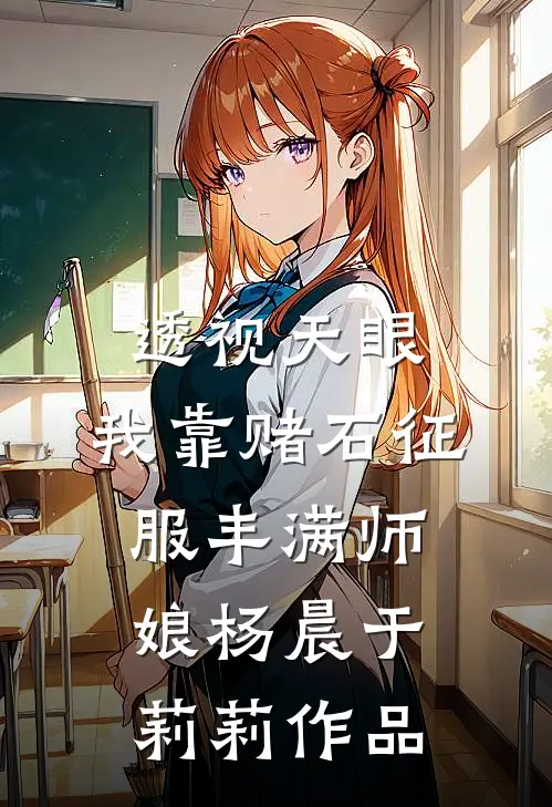 江湖黑白往事精品篇