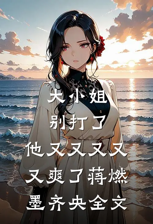 霍格沃茨大战：他们死在彼此面前，手还伸着