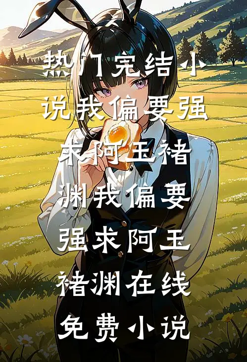 开破车被保安瞧不起后，我怒了