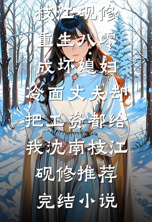 忽有故人心上过精品篇