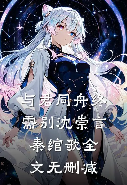 满足员工一心想团建的要求后，她们却悔疯了阅读