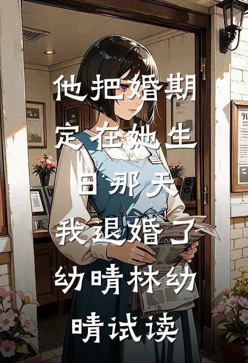 离婚后，前妻带着儿子求和推荐
