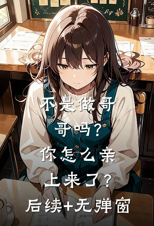 七零军婚：作精前妻改嫁怀了双胎笔趣阁