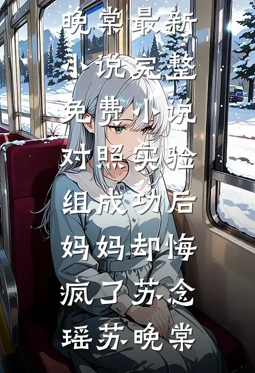 边军伙夫教大将军打仗，纯活阎王？