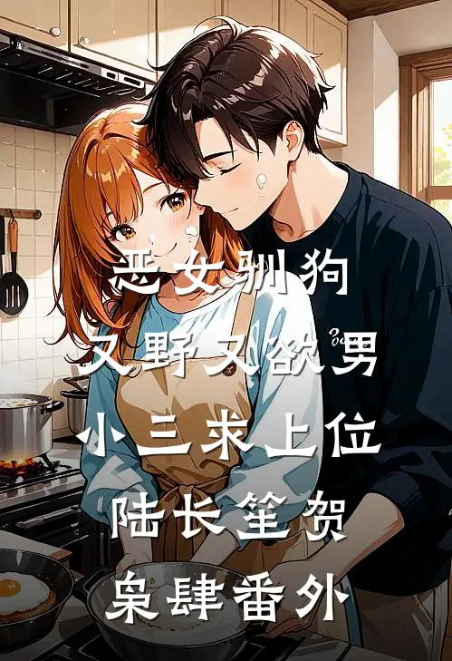 聿心向南精品选集
