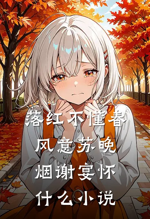 前世为朕生三胎，今生你还想逃？已完结