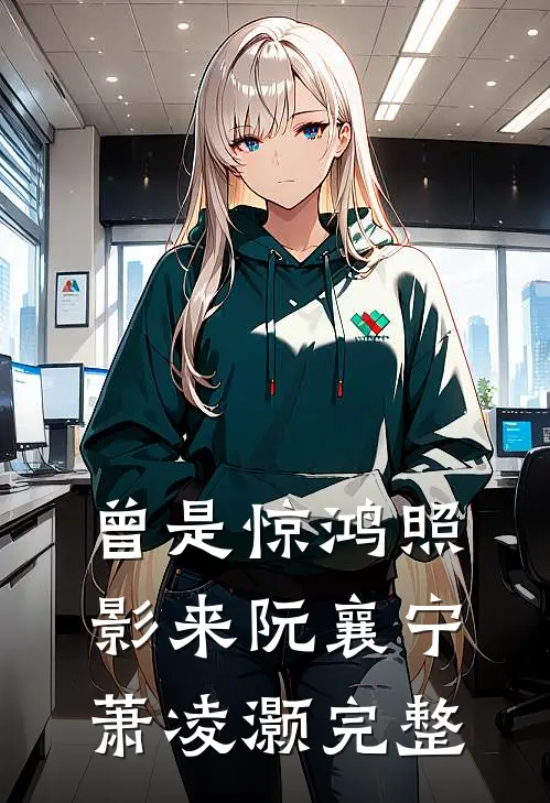 未婚夫在订婚宴玩脱衣纸牌，我让他在公海跳海短篇