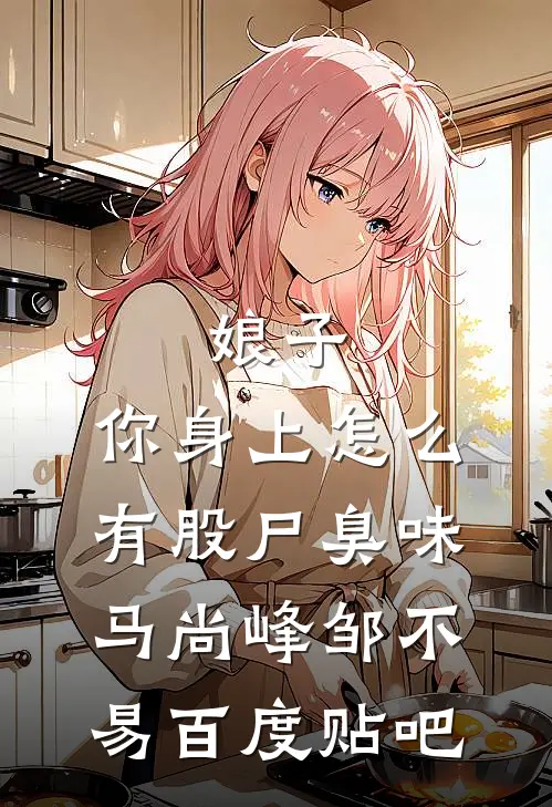 潮汐忘了吻海岸