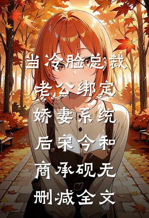 他本就骄傲明亮知乎