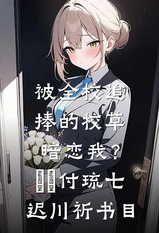 老公拿我抵债，我靠腹中赌神崽崽杀穿赌场龙哥陈峰小说
