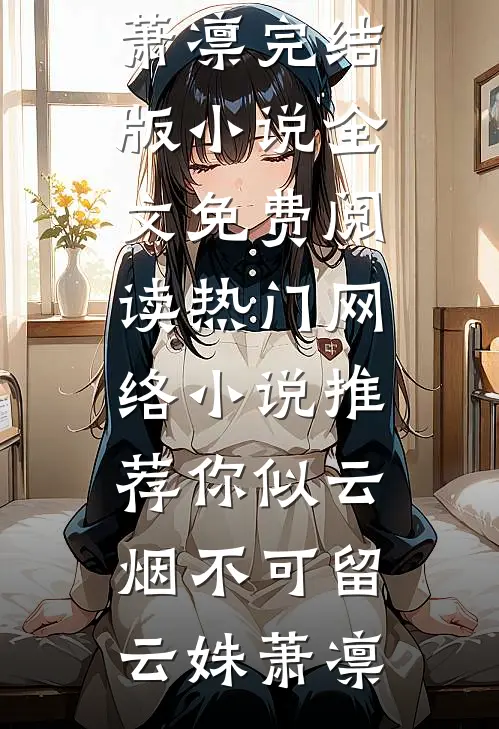 黄金工艺品登机口被毁，我笑着递上价值过亿的保单