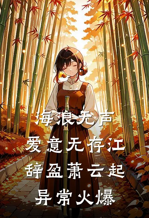 摄影师老公给99个模特拍私密照，我假死后他却疯了质量好文