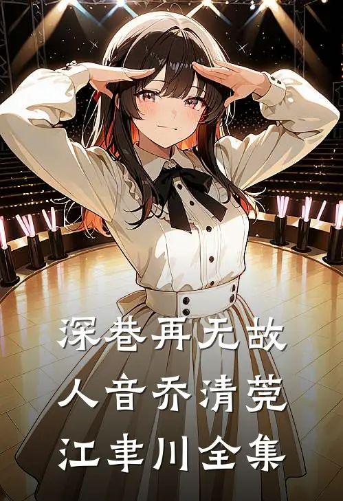 儿子夏令营病危，我撕碎妻子的完美伪装知乎