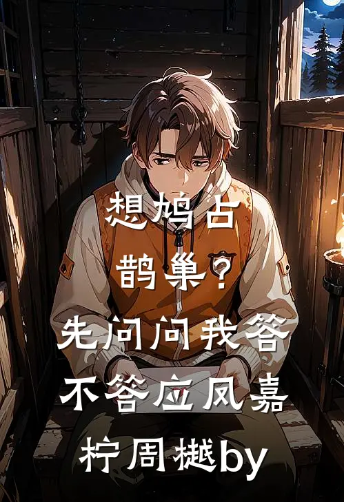 美利坚收尸人