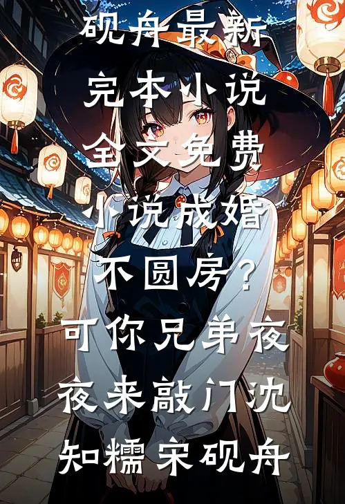 分手之后，依然爱着你