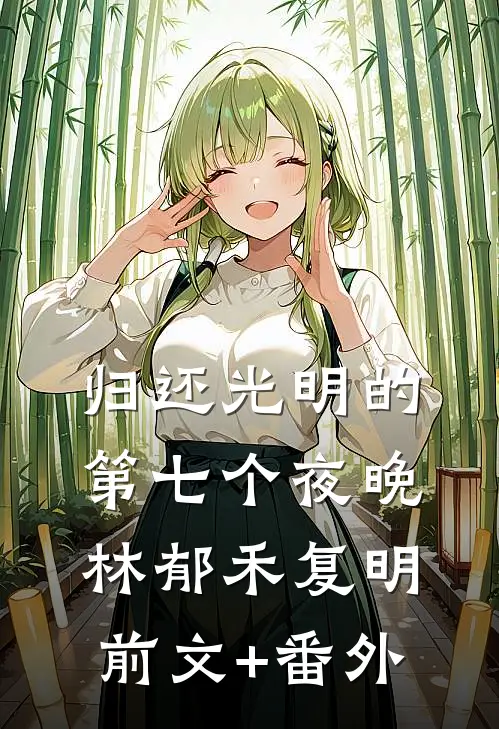 金价疯涨，黄金一挖一麻袋全文无删减