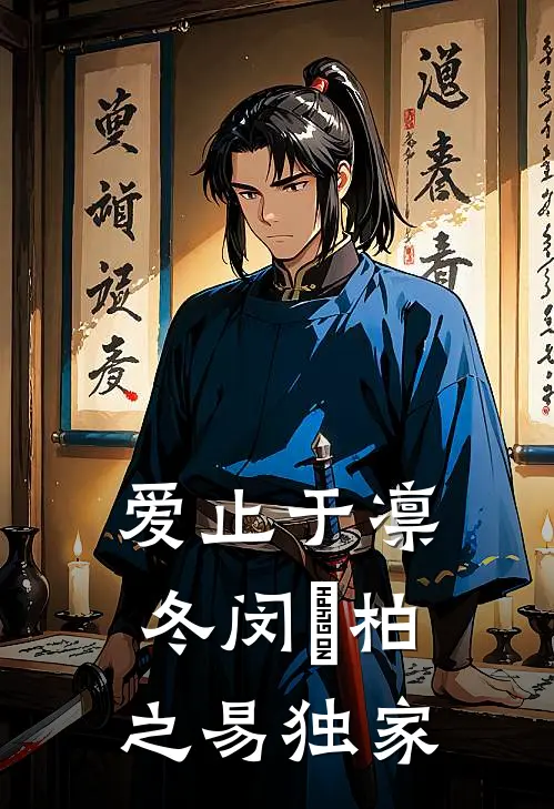 星辰恰似昨夜美推荐