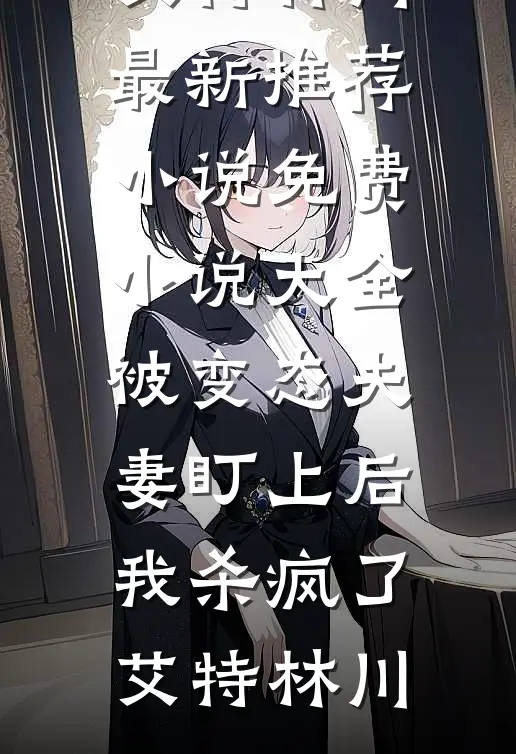 变卖黄金瞒巨款被弟借钱