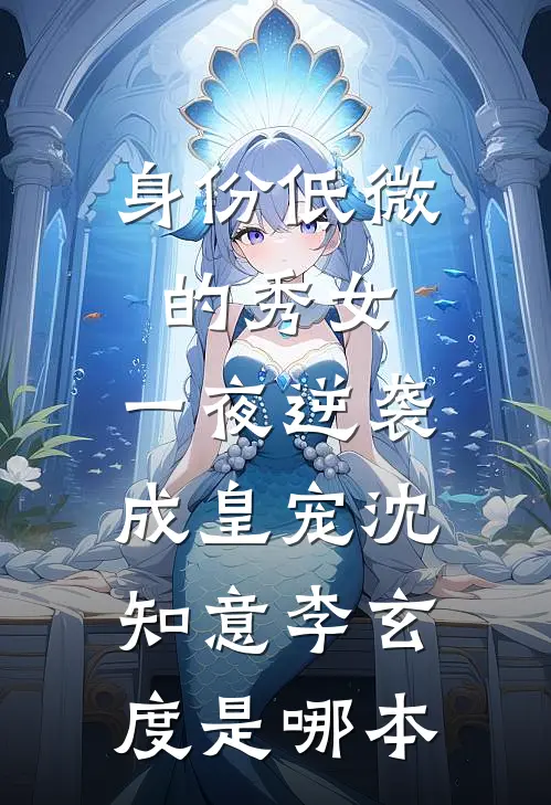十年相守，我们的爱不再有花开抖音热门