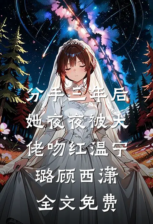 抗战：从淞沪开始打满全场热门