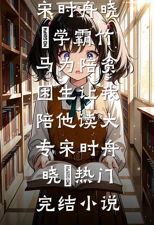 烈瘾高质量好文