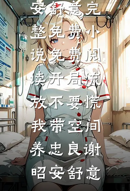 爹地开门，我来继承你的遗产啦！抖音热门